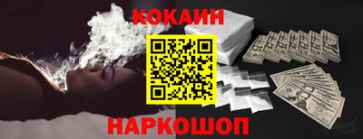 амфетамин Краснокаменск