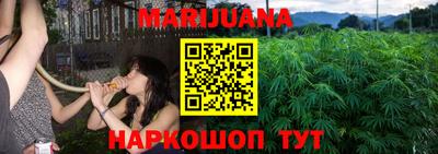 MESCALINE Краснознаменск