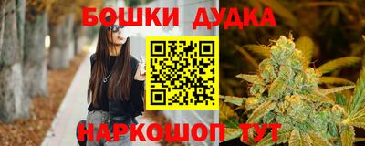MESCALINE Краснознаменск