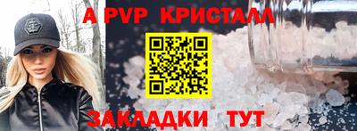 MESCALINE Краснознаменск