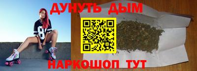 амфетамин Краснокаменск