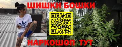 амфетамин Краснокаменск