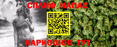 MESCALINE Краснознаменск
