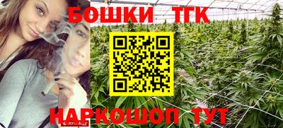 амфетамин Краснокаменск