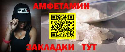 MESCALINE Краснознаменск