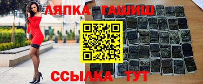 MESCALINE Краснознаменск