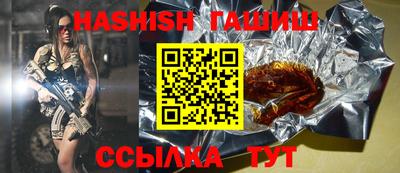MESCALINE Краснознаменск